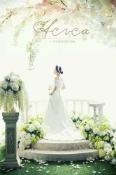 -爱城婚纱摄影·品质严选店