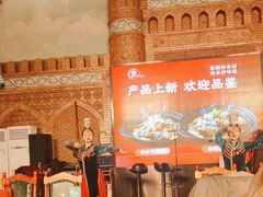 -伊带伊路新疆美食府(呼家楼店)