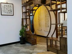 -琴书和韵(上南馆旗舰店)