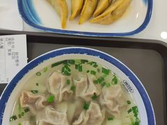 -南京牛肉锅贴
