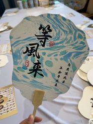 点击看大图 -她时区金吉兒月子中心(太湖度假店)