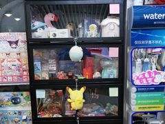 -永信齿科·永典口腔门诊部(浦东店)