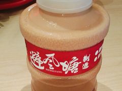 -避风塘(五角场店)