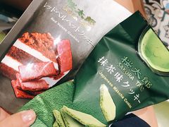 -盒马鲜生(大成店)