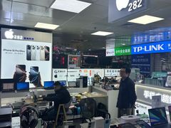-胜灿苹果华为手机电脑维修回收(徐汇店)