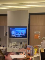 -倩极·精研痘敏肌管理