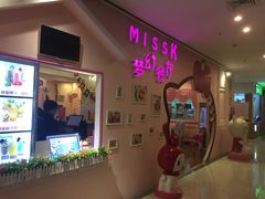 -欧亚达商业广场(红桥店)