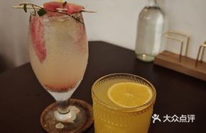 Orange Honey Tea