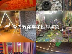 -不可思议减压馆·解压博物馆·摔碗发泄·团建定制