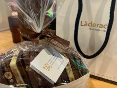 -Laderach 莱德拉(上海环贸iapm店)