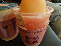 -和气桃桃(宏伊广场店)