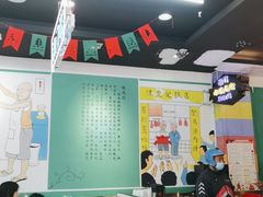 大堂-澳门陈光记烧味饭店(万象城店)