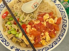 -梅溪·小伙子干挑面(安吉总店)