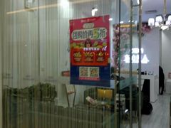-万达广场(北京槐房店)
