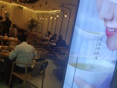 -湯系·煲汤手艺人(东二环泰禾广场店)