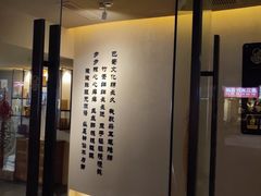 -川匠·睡眠采耳·SPA(九眼桥店)