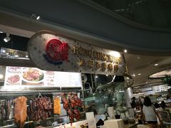 -爱雍·乌节