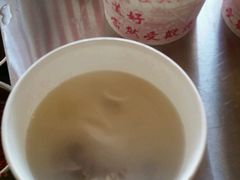 -恋羊时代黑山羊火锅(滨海大道店)