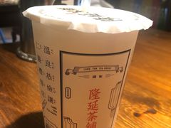 -隆延茶铺(学清路驹然店)