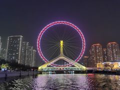 -天津之眼摩天轮
