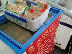 -扬大康源乳业鲜奶吧(大学北路店)