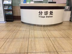 -重庆医科大学附属口腔医院(冉家坝院区)