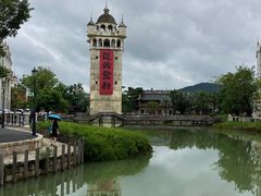 -赤坎·广东华侨国际旅游度假区