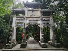 -天目湖山水园