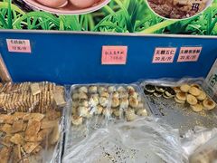 -张家清真糕点(奉天街店)