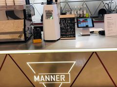 -Manner Coffee(丁香国际店)