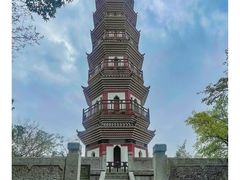-中山公园(石岐街道)