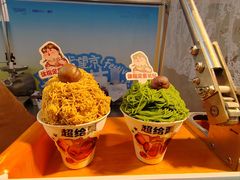 -凯德MALL(望京店)