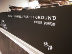 -瑞幸咖啡(人民路店)