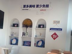 -鲨鱼菲特(金沙湖店)