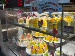 -PAOPAO Bakery&Café(港汇店)