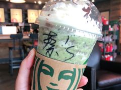 -星巴克臻选(佛山佛罗伦萨小镇店)