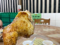 -满記土窑烧鷄波浪山莊