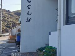 -东极岛景区