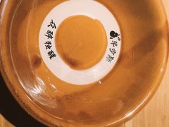 -半步颠小酒馆(繁花中心)