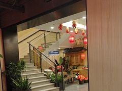-安泰楼·佛跳墙创始人·传统闽味早茶·酒楼(三坊七巷闽菜地标店)