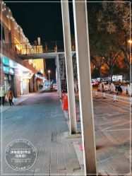 -沐染造型专业烫发染发