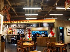 -付掌柜在成都·热炒砂锅集(金禾店)