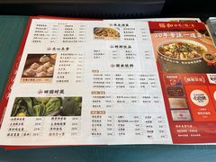-锡和无锡菜(景丽苑店)