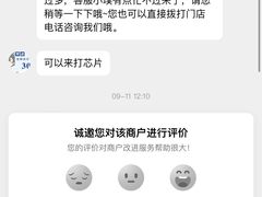 -申普宠物医院·心脏介入·心血管微创(总院)