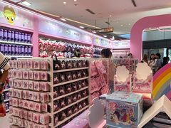 -天河城购物中心