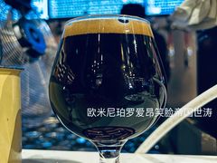 -牛啤堂精酿啤酒餐吧(五棵松华熙店)