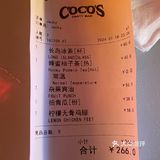 长岛冰茶伴晚睡
