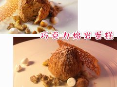 -林肯爵士乐上海中心 Jazz at Lincoln Center Shanghai