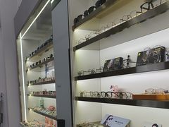 -视野联行眼镜·蔡司·控优点授权(长白万象汇店)
