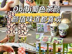 -奎星楼街